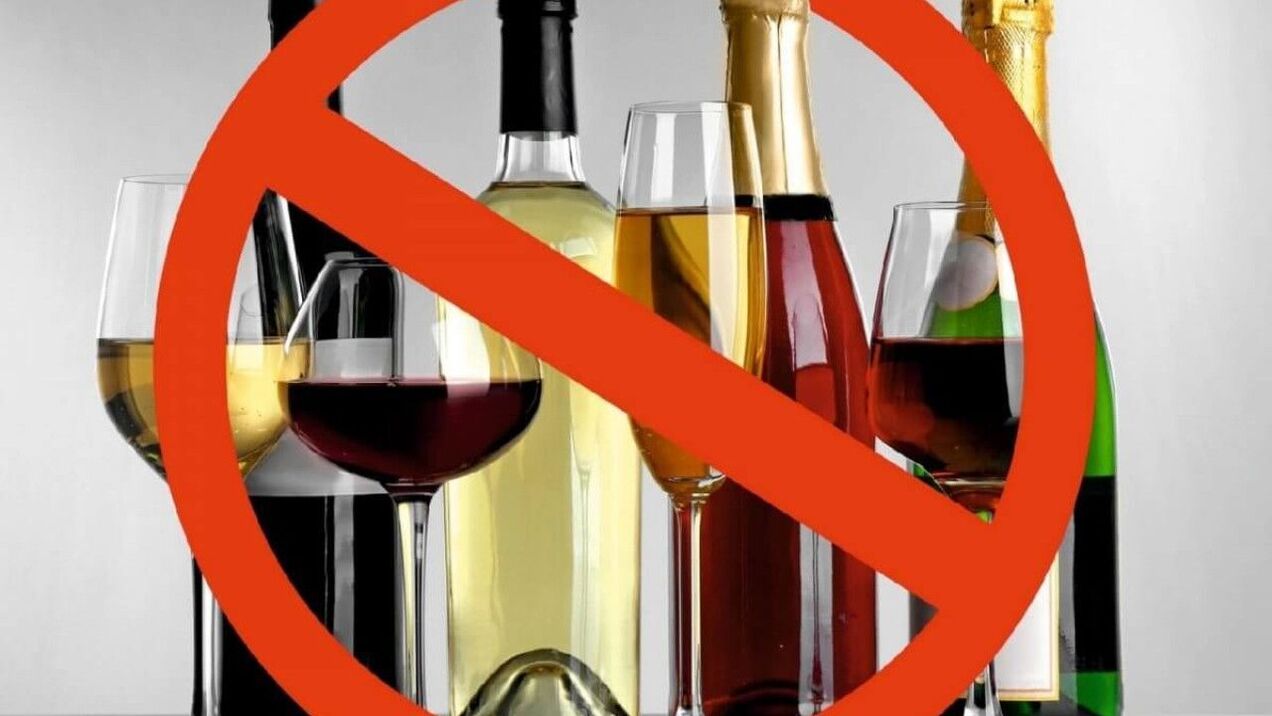 алкохол је забрањен током јапанске дијете